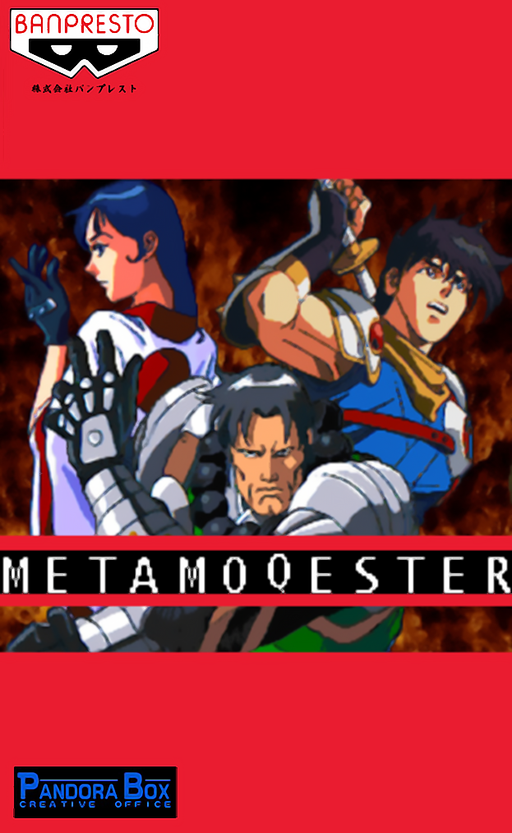 Metamoqester (International) Arcade Game Cover